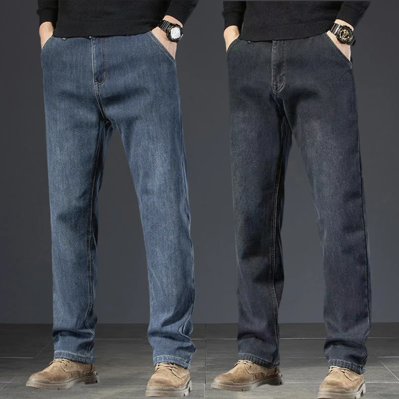 

Высококачественные повседневные свободные мужские джинсы из хлопка со средней талией, эластичный джинсовый осенний костюм для мужчин среднего и молодого возраста