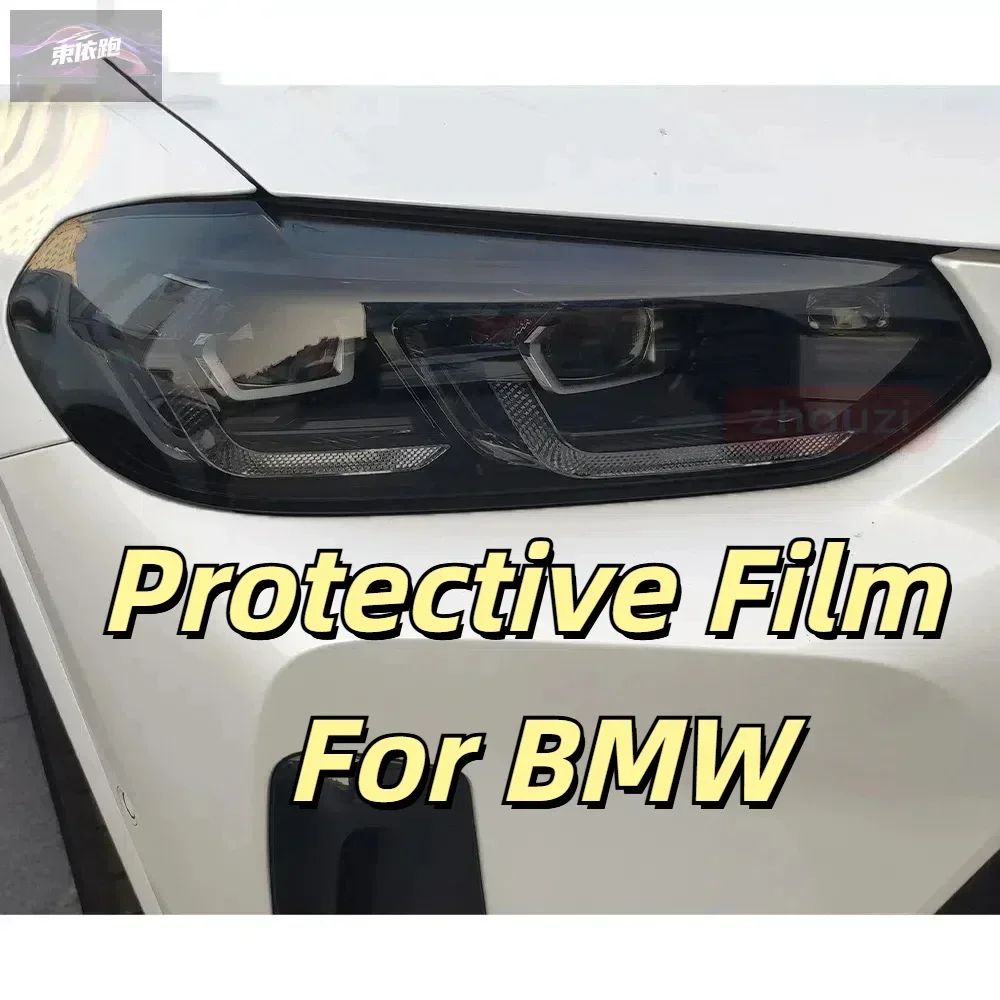 For BMW X1 F48 X2 F39 X3 F25 G01 X4 F26 G02 X5 F15 G05 X6 F16 G06 X7 Car Headlight Protective Film Smoke Pre-Cut Anti-Scratch
