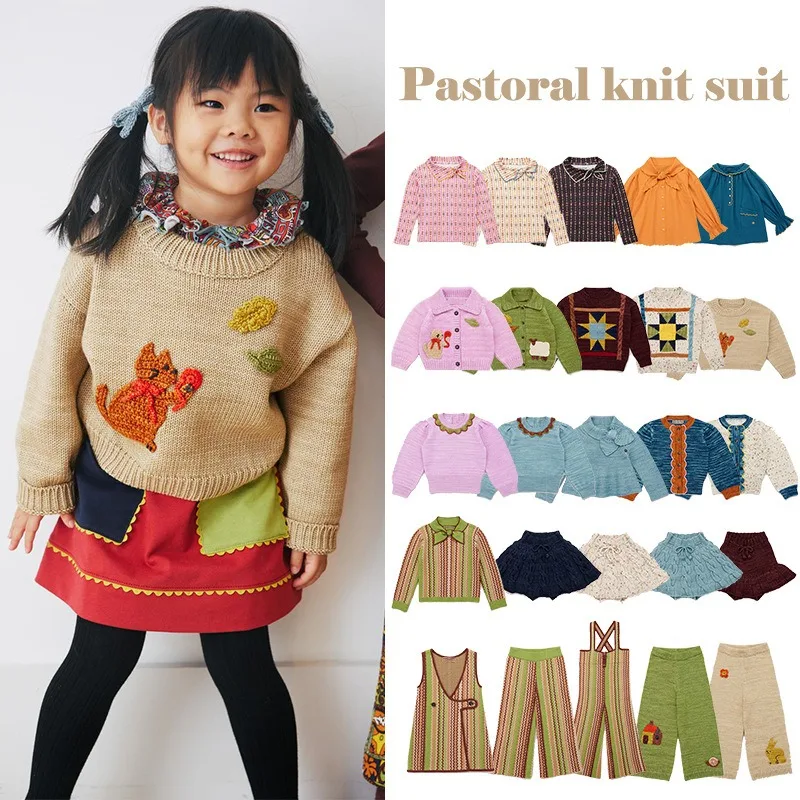 

Children's Sweater 2024 Autumn New Vintage Long Sleeve Embroidered Knitted Cardigan Segment Dyeing Half Skirt Long Pants Set