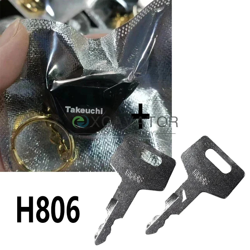 H806 Excavator Keychain for Takeuchi 60/75150/160/175/180 Fuel Tank Cover Ignition Switch Start Key Accessory