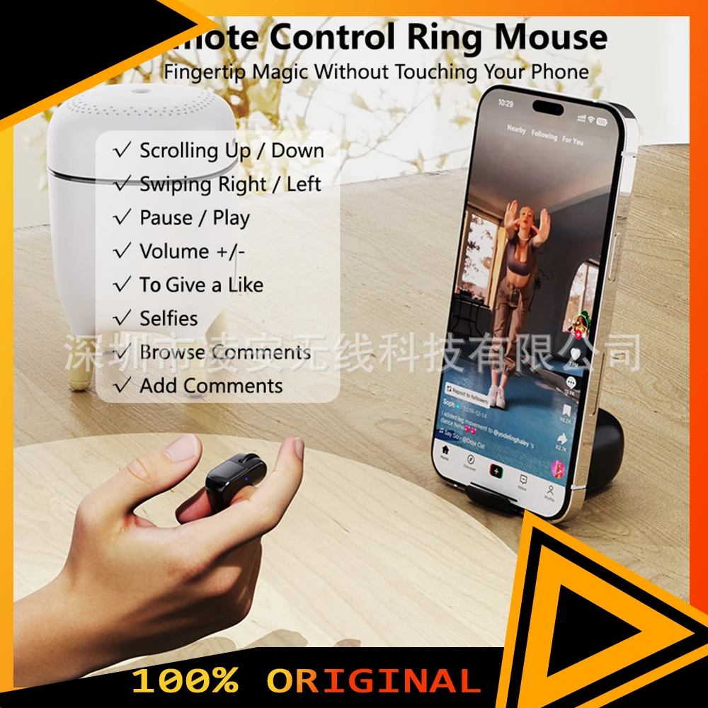

D06 Bluetooth кольцевая мышь пульт дистанционного управления TikTok короткое видео PPT контроллер поворота страниц мобильный телефон планшет универсальный