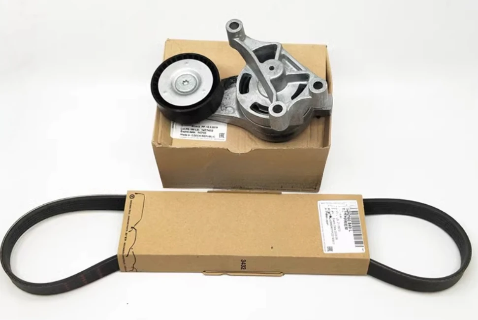 

Generator Tensioning Wheel Generator Belt 06F903315 for VW Scirocco R Golf R20 GT.I EOS TTS 06F 903 315