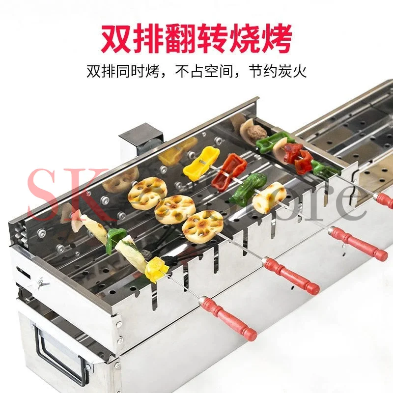 DC butterfly roast incense rack tumbling automatic power bank barbecue skewer machine can be connected to flip width 5V