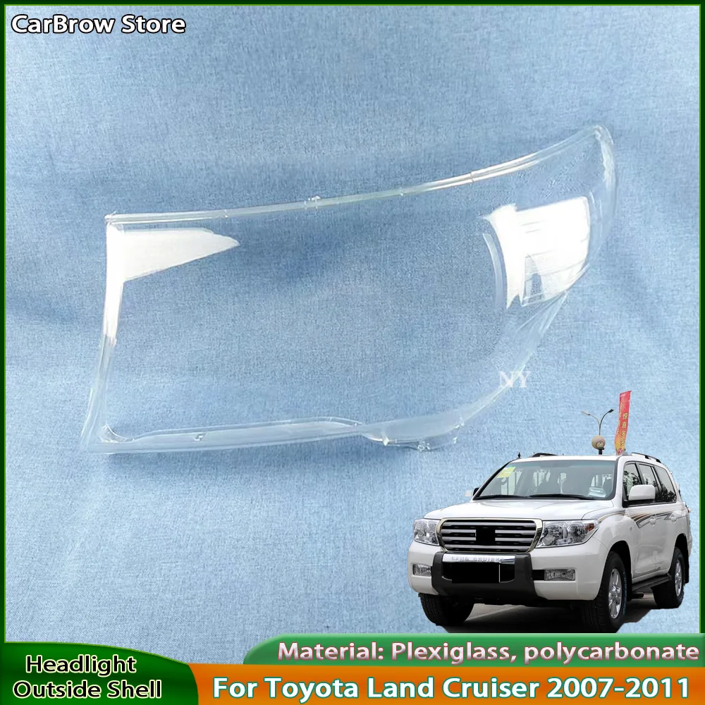 

For Toyota Land Cruiser 2007 2008 2009 2010 2011 Front Headlight Cover Headlamp Lamp Shell Transparent Lampshade Lens Plexiglass