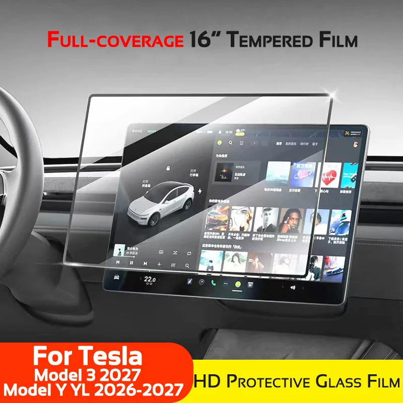 16 Inch Full Coverage HD Tempered Glass Protector for Tesla Model Y YL 2026 Model 3 2027 16" Screen Protective Film Accessories