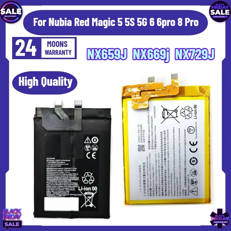 New Battery for Nubia Red Magic 5 5S 5G NX659J /Red Magic 6 NX669j / 6pro NX669J-P / Red Magic 8 Pro NX729J