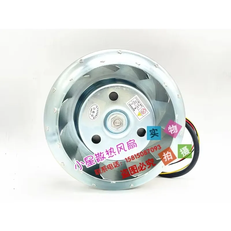 ROYAL FAN RCM160P5-3TP  200V 45W 4-Wire Server Cooling Fan