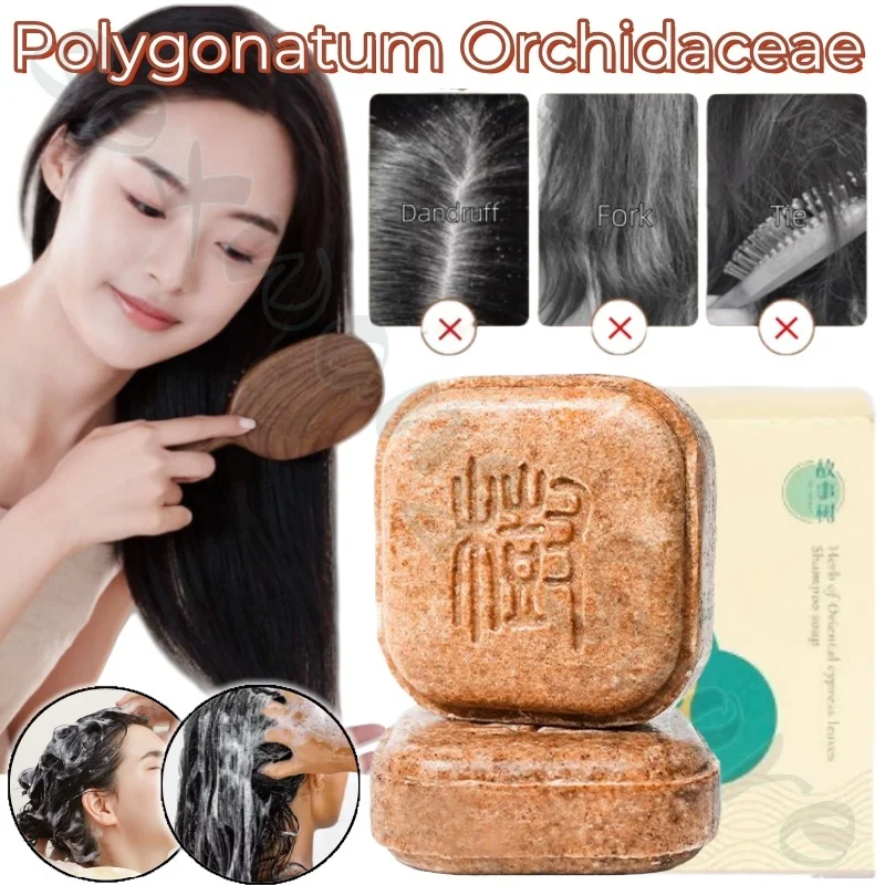 90g Orchidaceae Polygonum multiflorum shampoo natural herb hand-made hair soap refreshing and moisturizing to reduce oil