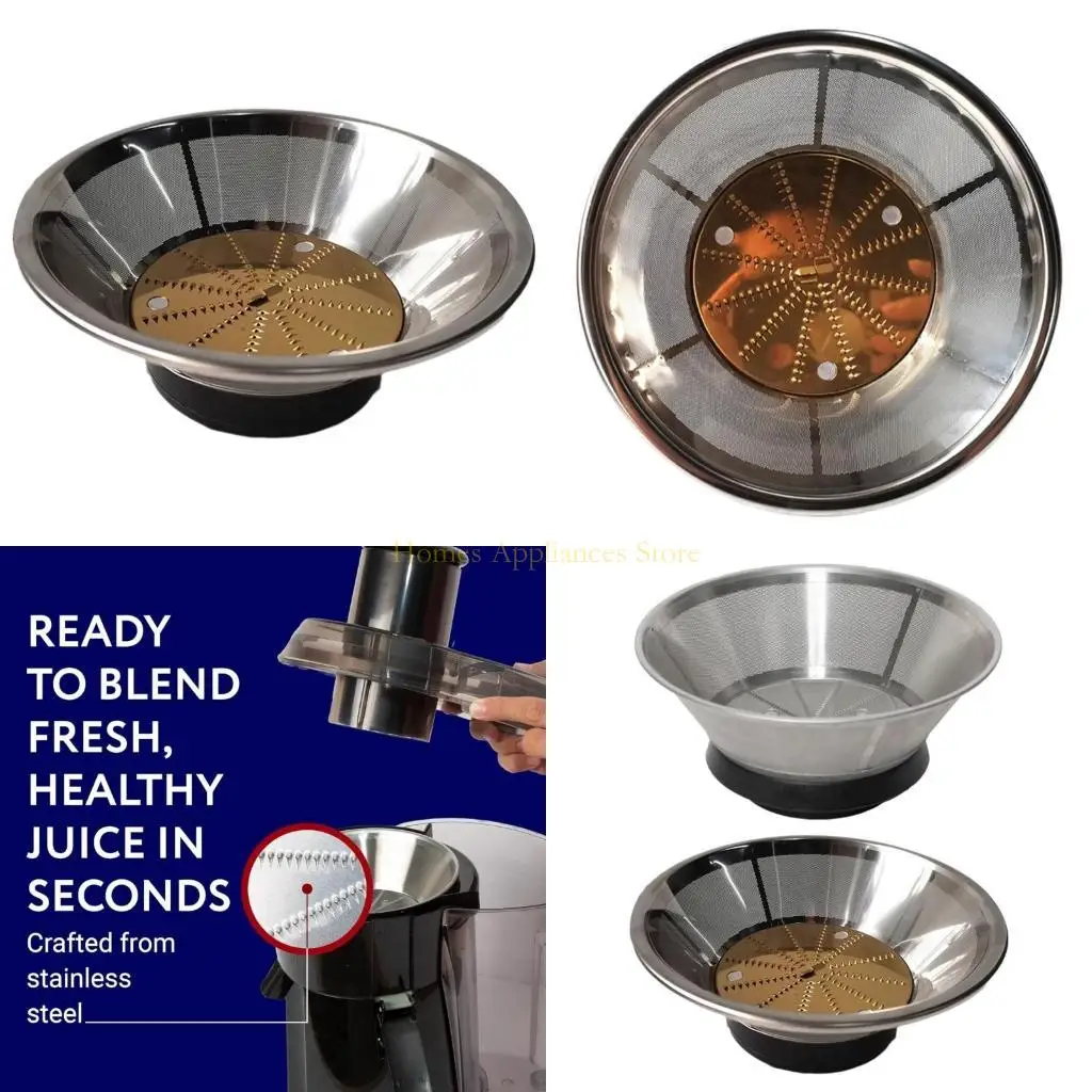 D0AB Замена соковыжима