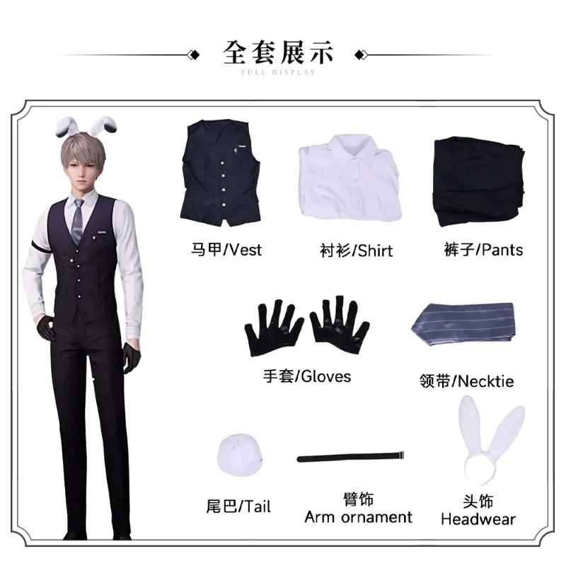 Gioco Amore e spazio profondo Xavier Costume Shen Xinghui Cosplay Set completo Puntelli uniformi Accessori Boyfirend Bunny Deacon Suit Uomo