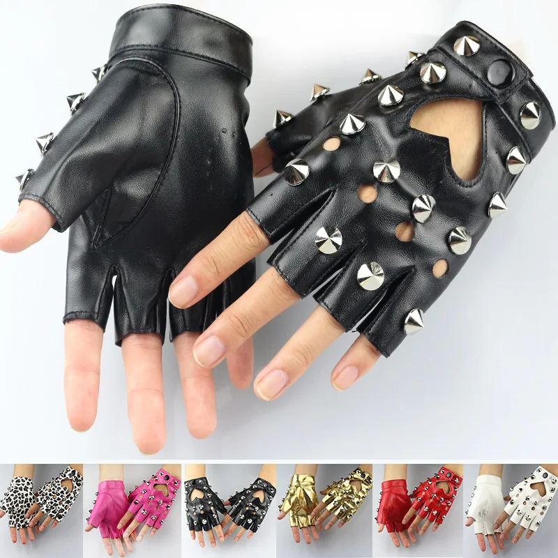 Punk DS Metal Leather Gloves Female Half Finger Spice Girls Function JK Baring Fingers Lo Personality Cool Tip Rivet PU