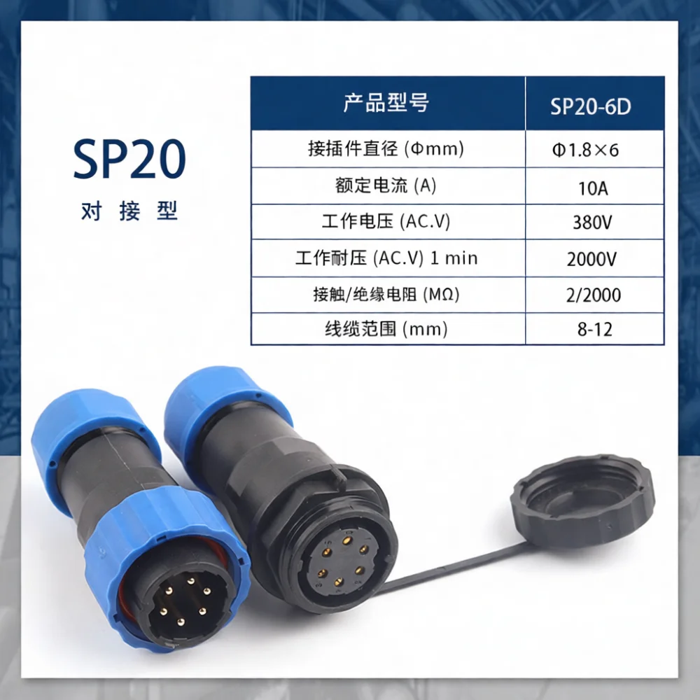 Waterproof Industrial Aviation Plug Socket Connector For DIY YOU Electrical Wire Panel Mount Weld Type Electrical