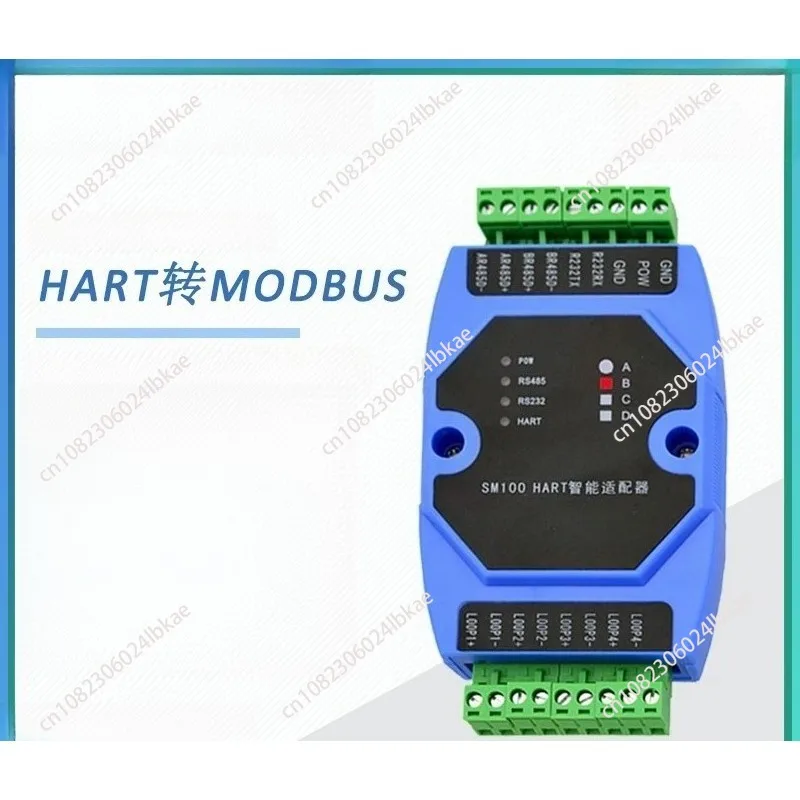 Hart protocol converter hart to rs485 to 232 sm100-b