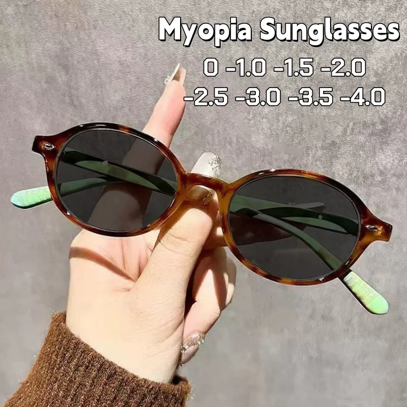 2026 Retro Oval-framed Myopia Sunglasses for Women and Men High-end UV Protection Luxury Designer Eyeglasses 0 To -4.0