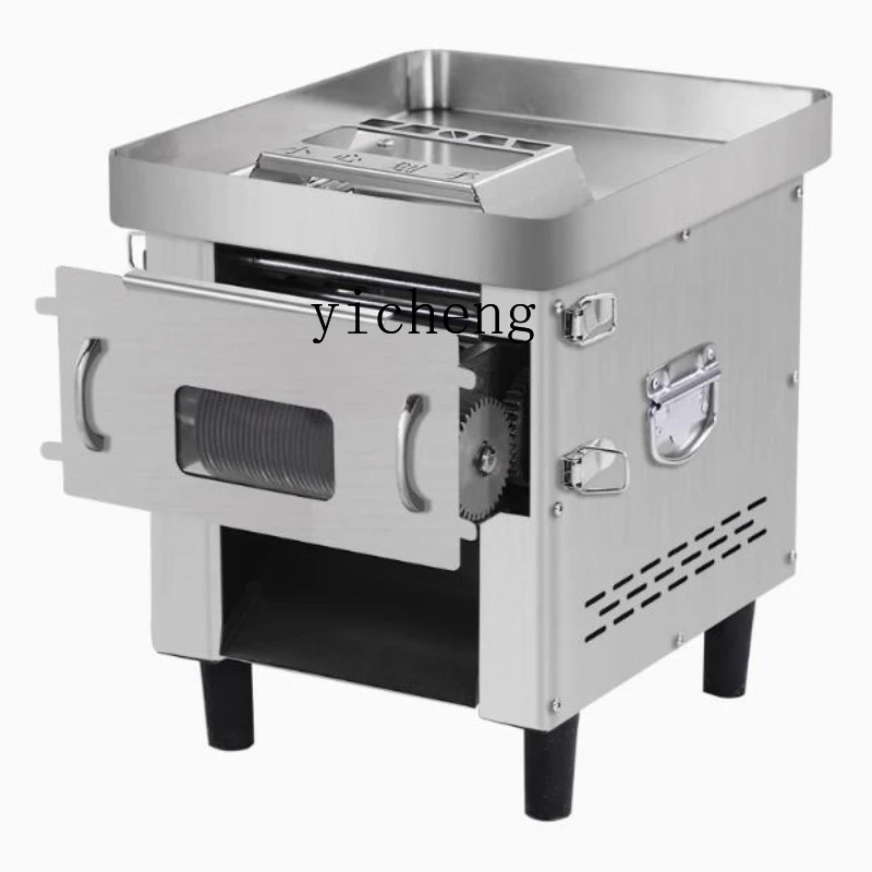 

ZC meat cutter Commercial electric high-power stainless steel multi-functional meat shredder