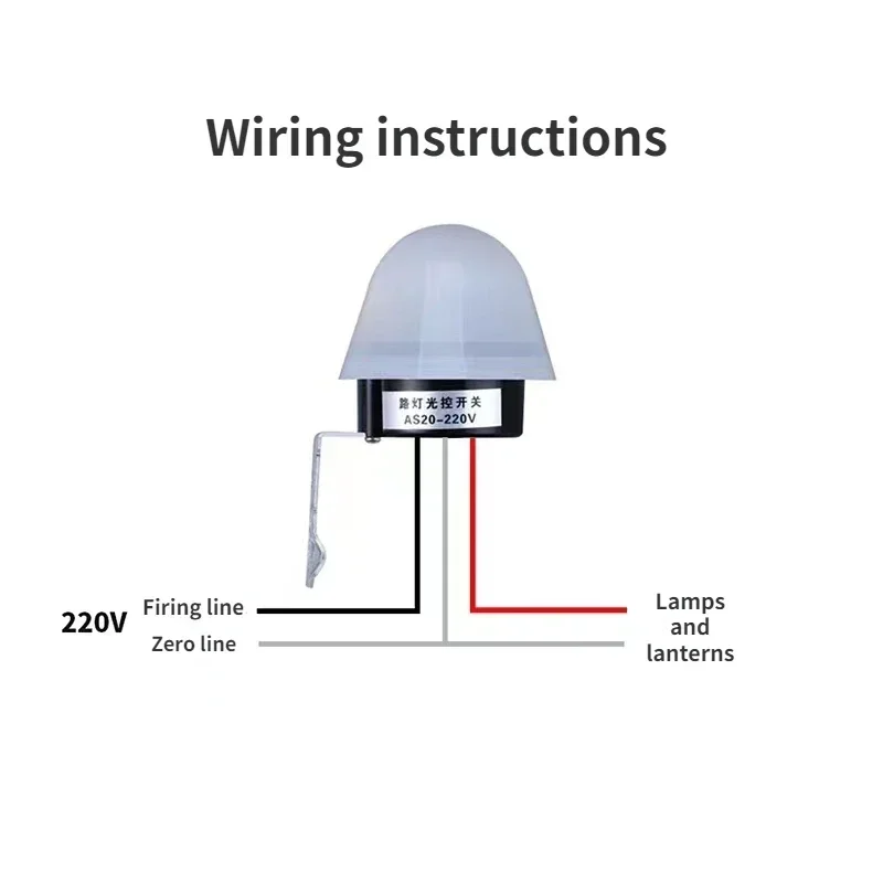 Automatic Auto On Off Photocell street Light Switch DC AC 220V 50-60Hz 10A Photo Control Photoswitch Sensor Switch AS-10