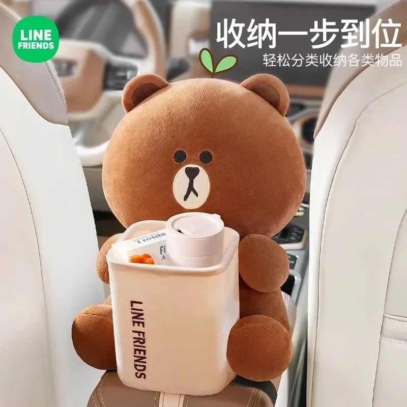 Brown Cartoon Doll Creative Car Armrest Box Trash Can Box Line Friends Car Umbrella Plush Storage Bucket Home Decorative Gift