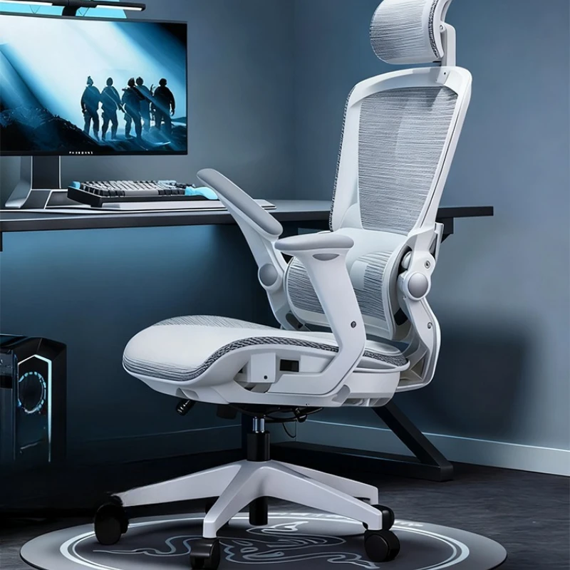 كرسي مريح، كرسي كهربائي، كرسي مكتب مريح للمنزل