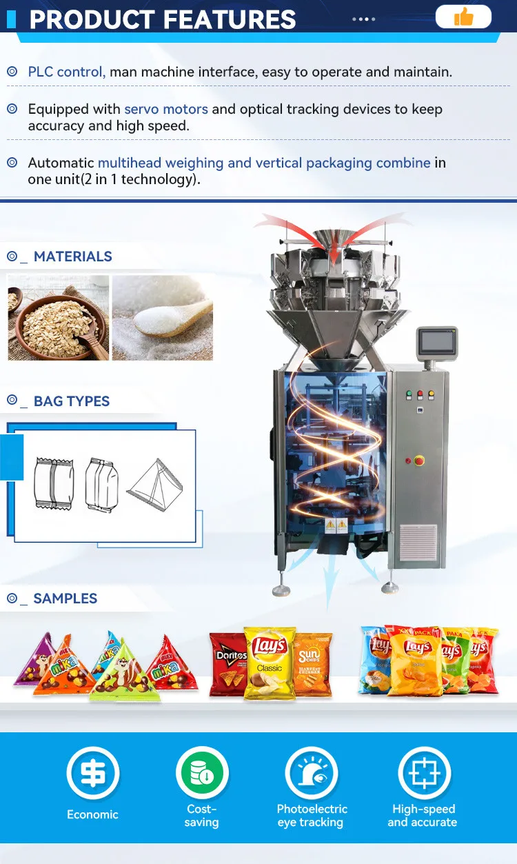 Full Automatic Foshan Package Machine Multi-function Vertical Packing Sugar Weigher Packaging Machine