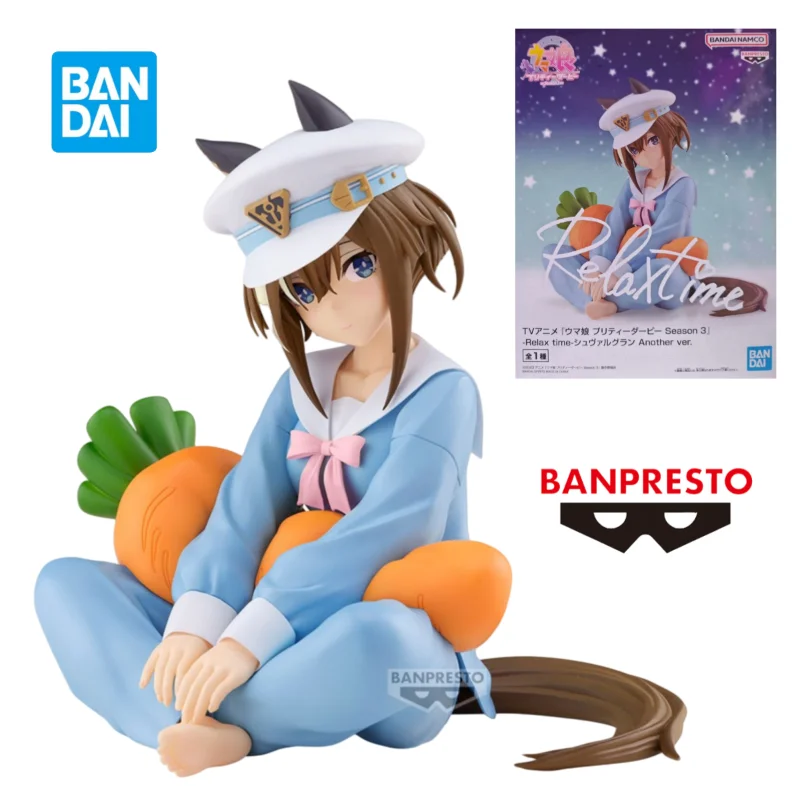 

In Stock Original BANDAI BANPRESTO Pretty Derby Season3 Cheval Grand Relax Time Anime Figure Model Collection Desktop Ornaments