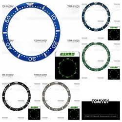 38MM Green Luminous Black Grey Blue Green Dark Blue Ceramics Flat Watch Bezel Insert Fit For SKX Mechanical Wristwatch