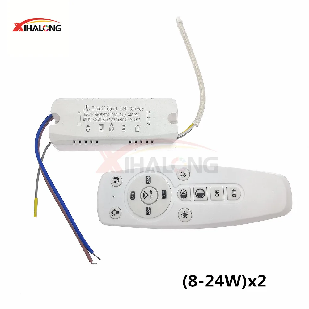 1pcs AC220V 2.4G Remote Control Intelligent LED Driver 8-24W 220mA Color Changeable Dimming Transformer