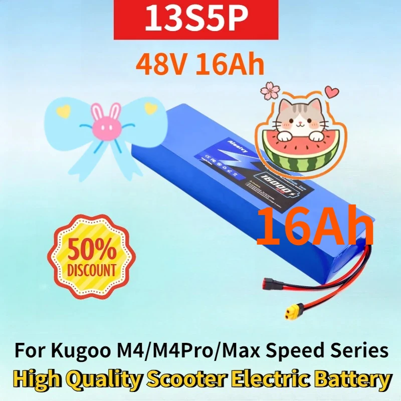13S5P 48V 16Ah Li-ion Rechargeable Battery for Kugoo M4/M4Pro/Max Speed Series Built-in High Quality Scooter Electric Battery