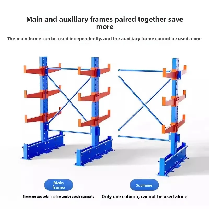 LMM3 single cantilever large thickened shelf heavy storage warehouse single and double sided hardware aluminum pipe shelf