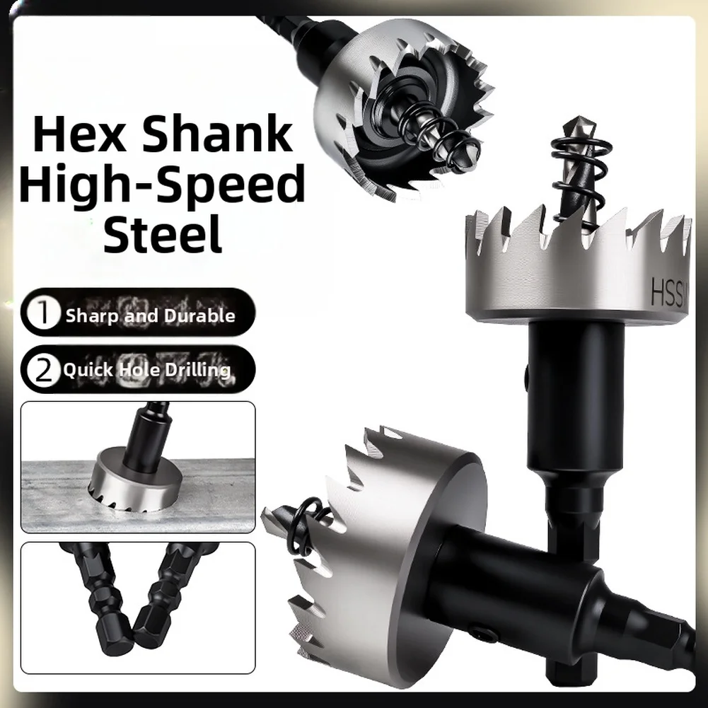 1pc-hex-shank-hole-opener-core-drill-bit-cutter-tools-for-thin-wood-aluminum-sheets-stainless-steel-and-iron-plates-drilling