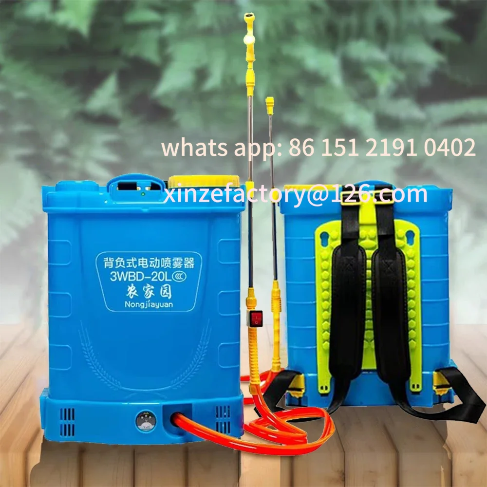 

Customizable Electric Sprayer Lithium Battery High Pressure Nebulizer Agricultural Farming Garden Tool