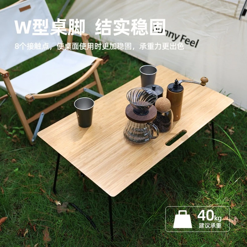 Outdoor camping folding bamboo and wood table, convenient wooden board solid wood camping table for camping picnics
