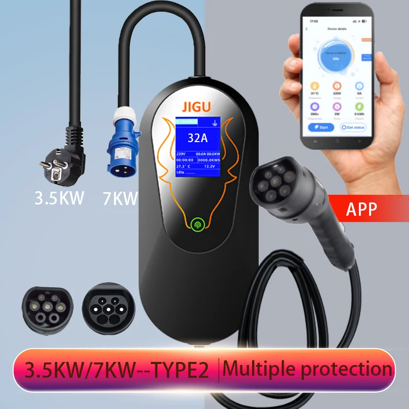 

JIGU Level 2 TYPE2 3.5kw 7kw Portable EV Charger with App Control Portable electric vehicle charger 8-32A