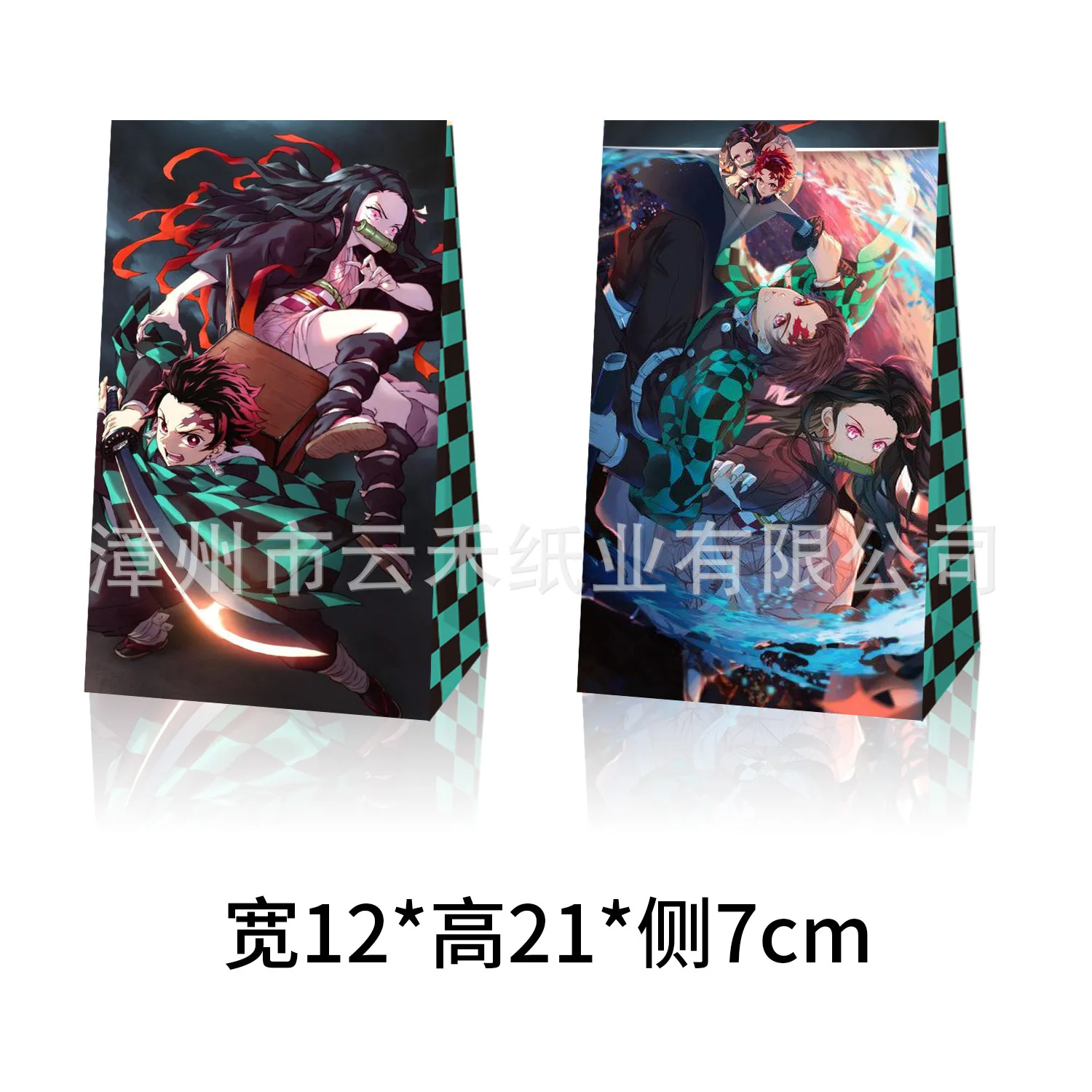 ถุงกระดาษลายดาบพิฆาตอสูร ลายเนซึโกะ อนิเมะ ฟิกเกอร์ ของขวัญ ชุด 12/24 ชิ้น ถุงของขวัญสำหรับเด็ก อุปกรณ์จัดงานปาร์ตี้