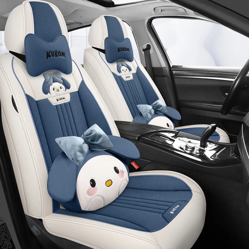 Kawaii Anrios Series Anime My Melody Cinnamoroll Cartoon Cute Car All Seasons Wear-Resistant Seat Cushion Girl Gift Hot New 2024