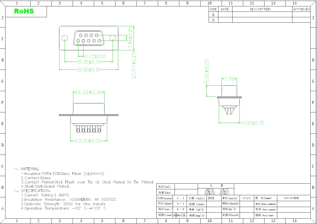 5PCS/5-747905-2  5-747909-2  5-747913-2  5-747917-2  D-SUB/VGA connector