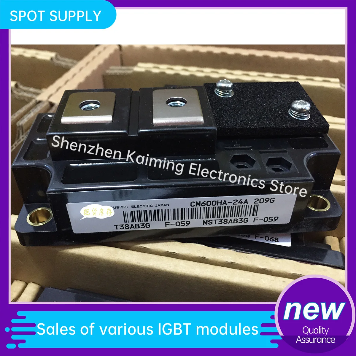 NEW AND Original IGBT Module CM300HA-24A CM400HA-24H CM600HA-24H CM600HA-28H CM600HA-24A CM300HA-12H CM400HA-12H CM600HA-12H