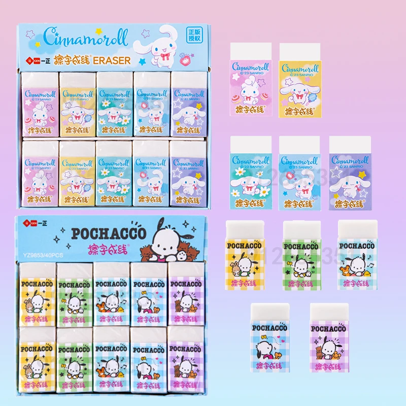 40pcs/box Sanrio Plastics Erasers Pachacco Cinnamoroll Student White Pencil Eraser Office Stationery School Supplies Wholesale