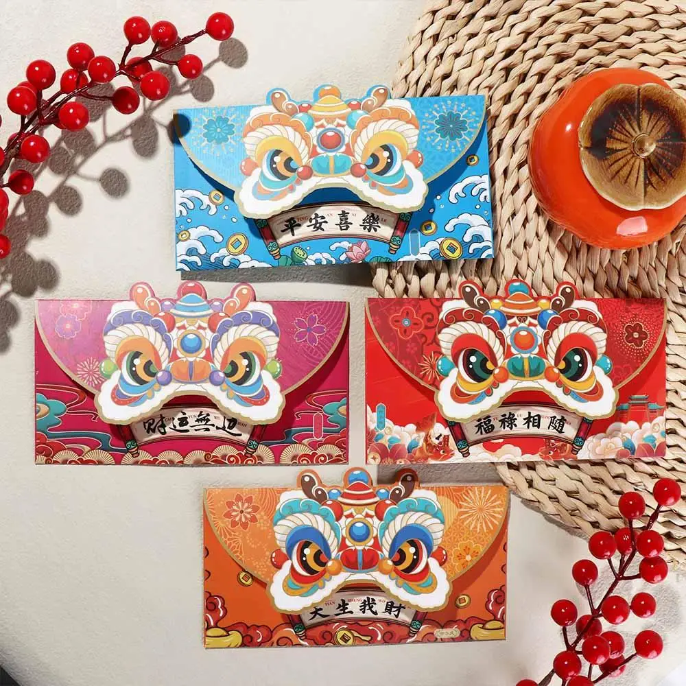4 pièces Lion danse Dragon année enveloppe rouge rouge Style chinois chance argent enveloppes mignon dessin animé chance argent poche nouvel an chinois