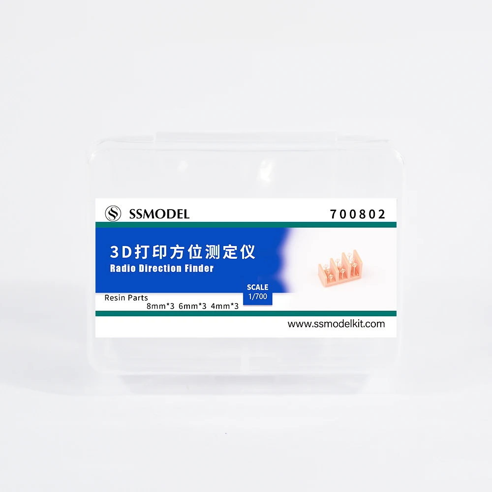 

SSMODEL 700802 1/700 3D Печатный резиновый радиовидоискатель