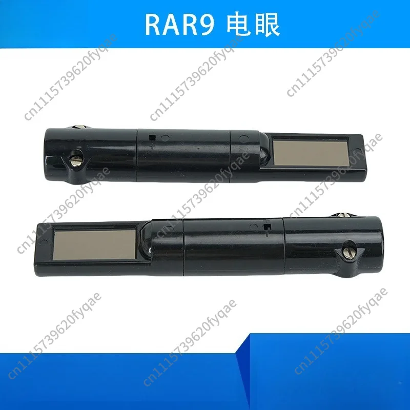 RAR9 Photocell Flame Detection Probe Flame Detector Photosensitive Tube Photoresistor For Oil Burner