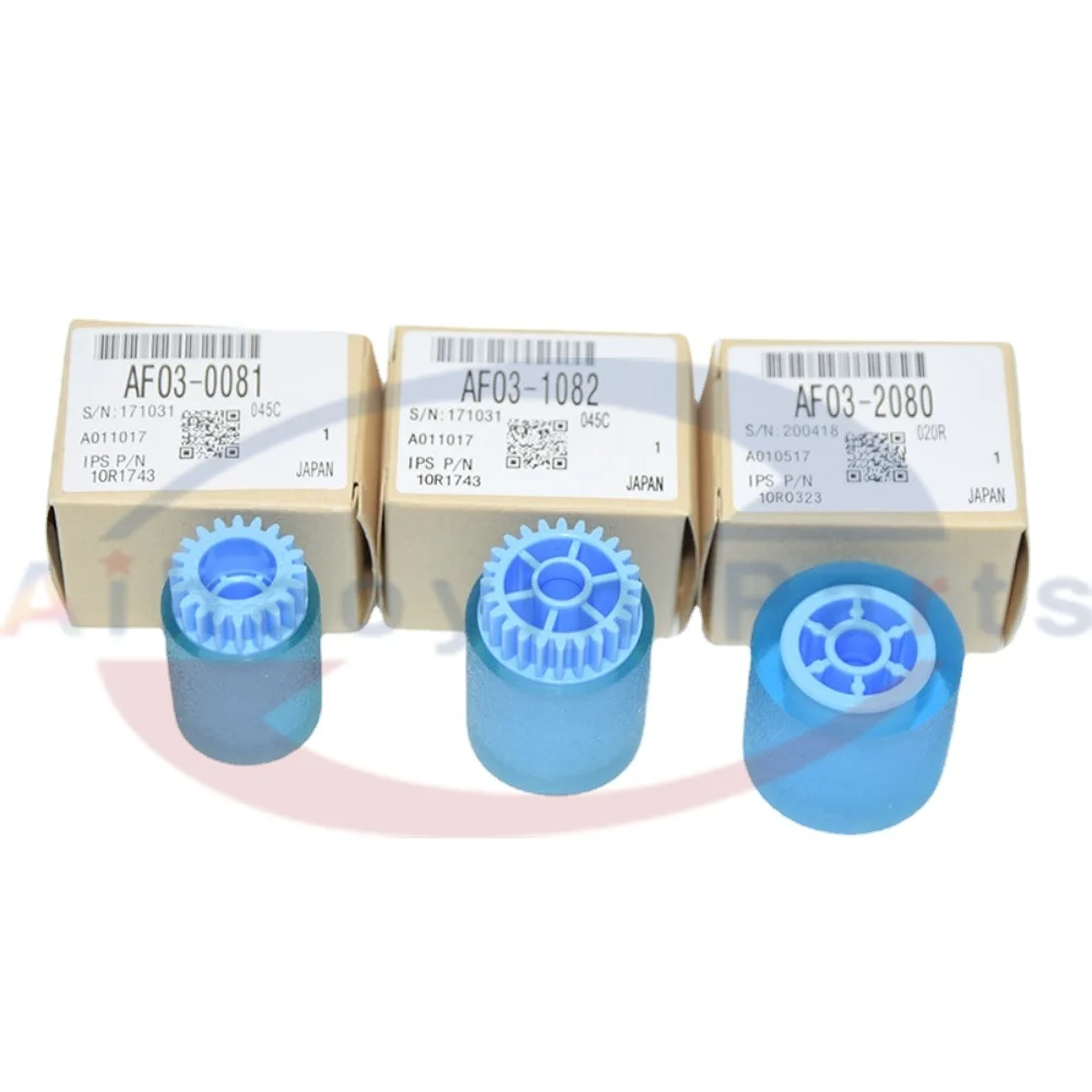 

5set. AF031082 AF030081 AF032080 Paper Feed Separation Pickup Roller for Ricoh 2051 2060 2075 5500 6000 6001 6002 6500 7000 7001