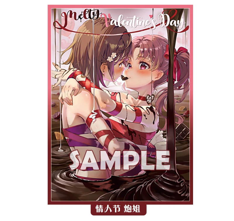 Game Misaka Mikoto Card Sleeves Anime Holographic Sleeve Collection Cards Protector Case for Gift