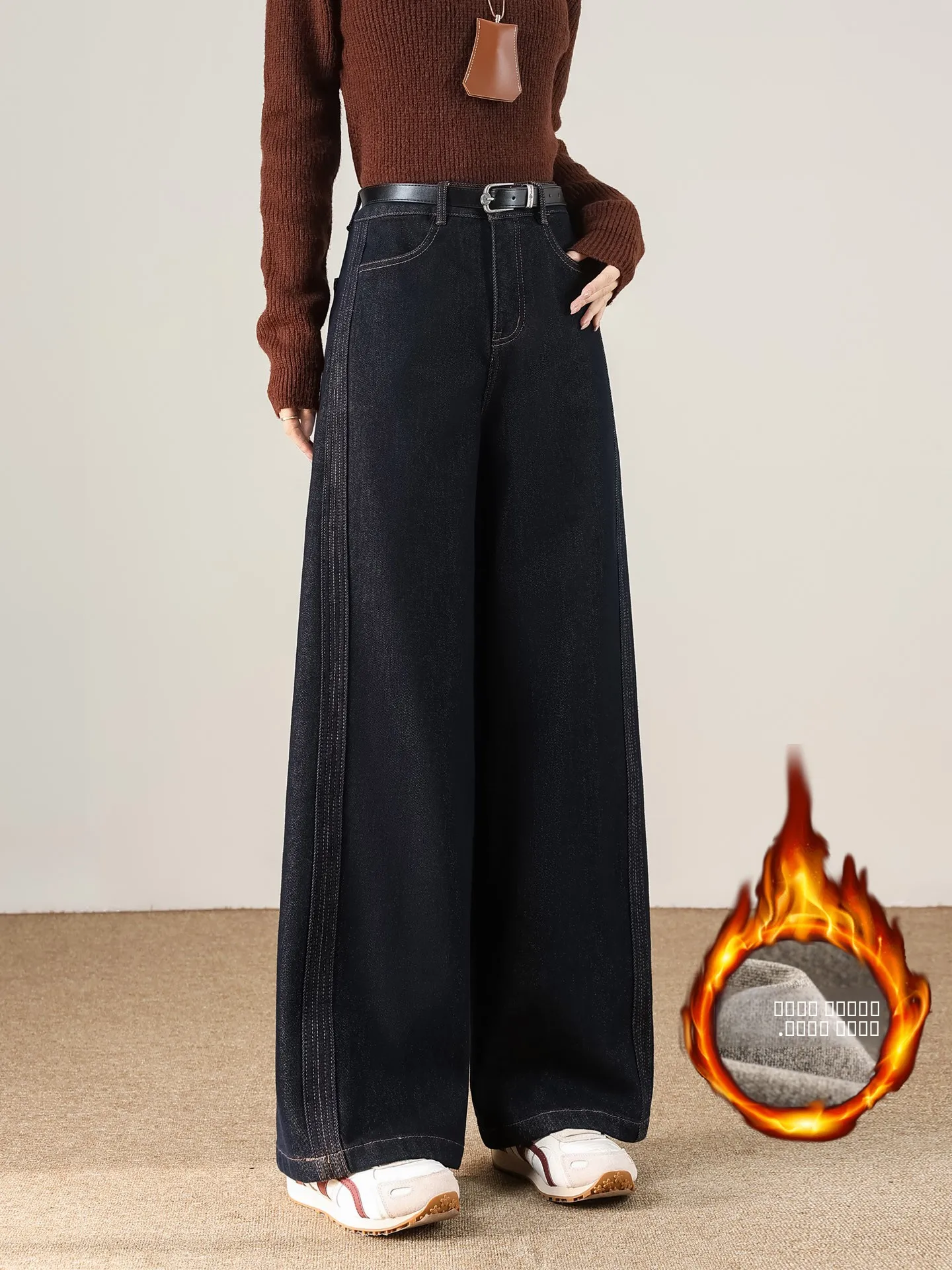 

Женские джинсы с высокой талией, прямые, на флисовой подкладке, свободного кроя, длинные брюки, повседневные, зимние, новинка от Jie e