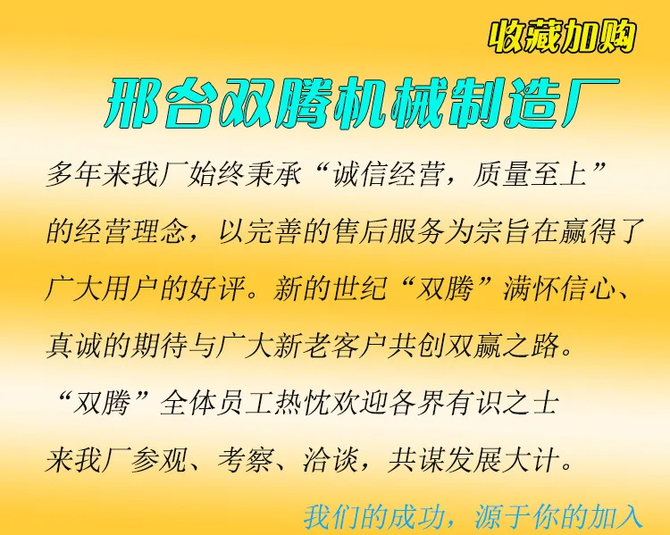 850 type double head vegetable cutter commercial chives cutter potato radish dicing shredding slicer canteen kitchen