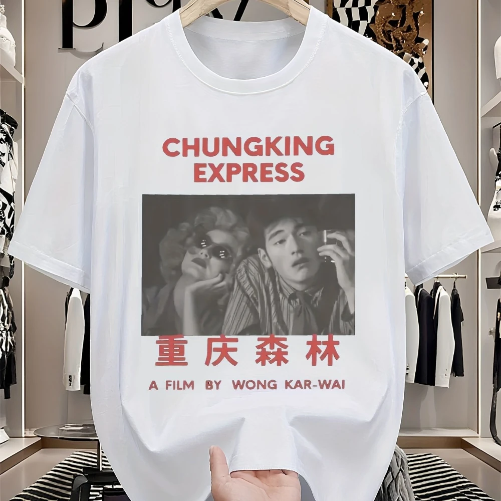 Chungking Express Wong Kar Wai Men's Cotton T-Shirt Unique Graphic Crewneck Short Sleeve Regular Fit Casual Tee