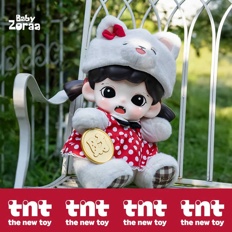 

Zoraa Fortune Pudding Miao Da Wa Figurine Toys Doll Cute Anime Figure Desktop Ornaments Gift Collection Decoration Hanging Card