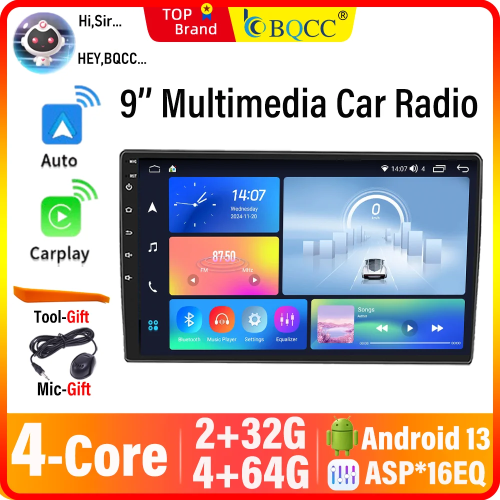 

BQCC Universal 9’’ Multimedia Car Radio For Volkswagen BMW Nissan Lexus Wireless Carplay Android Auto DSP GPS WIFI Car Stereo