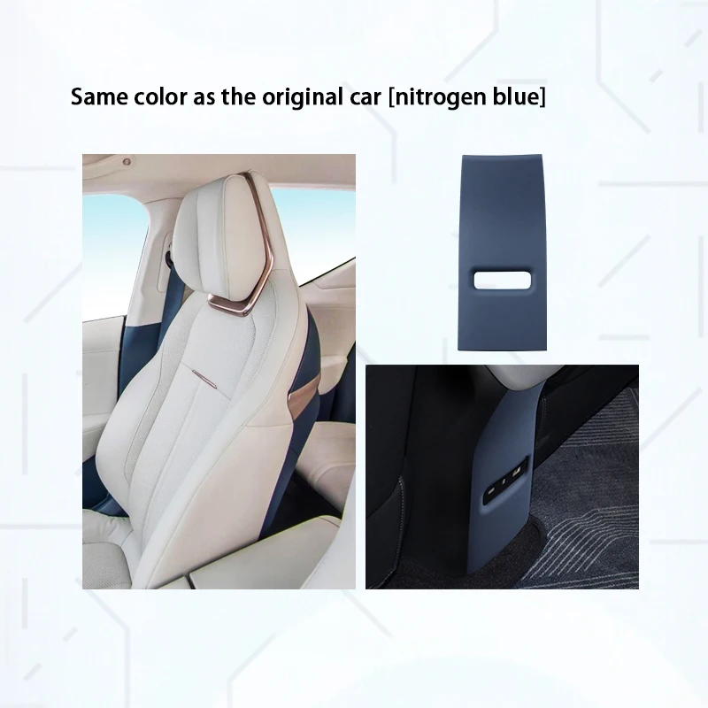 

For Zeekr x 2024 leather rear air conditioning vent decorative frame anti kick and anti scratch interior protection accessories