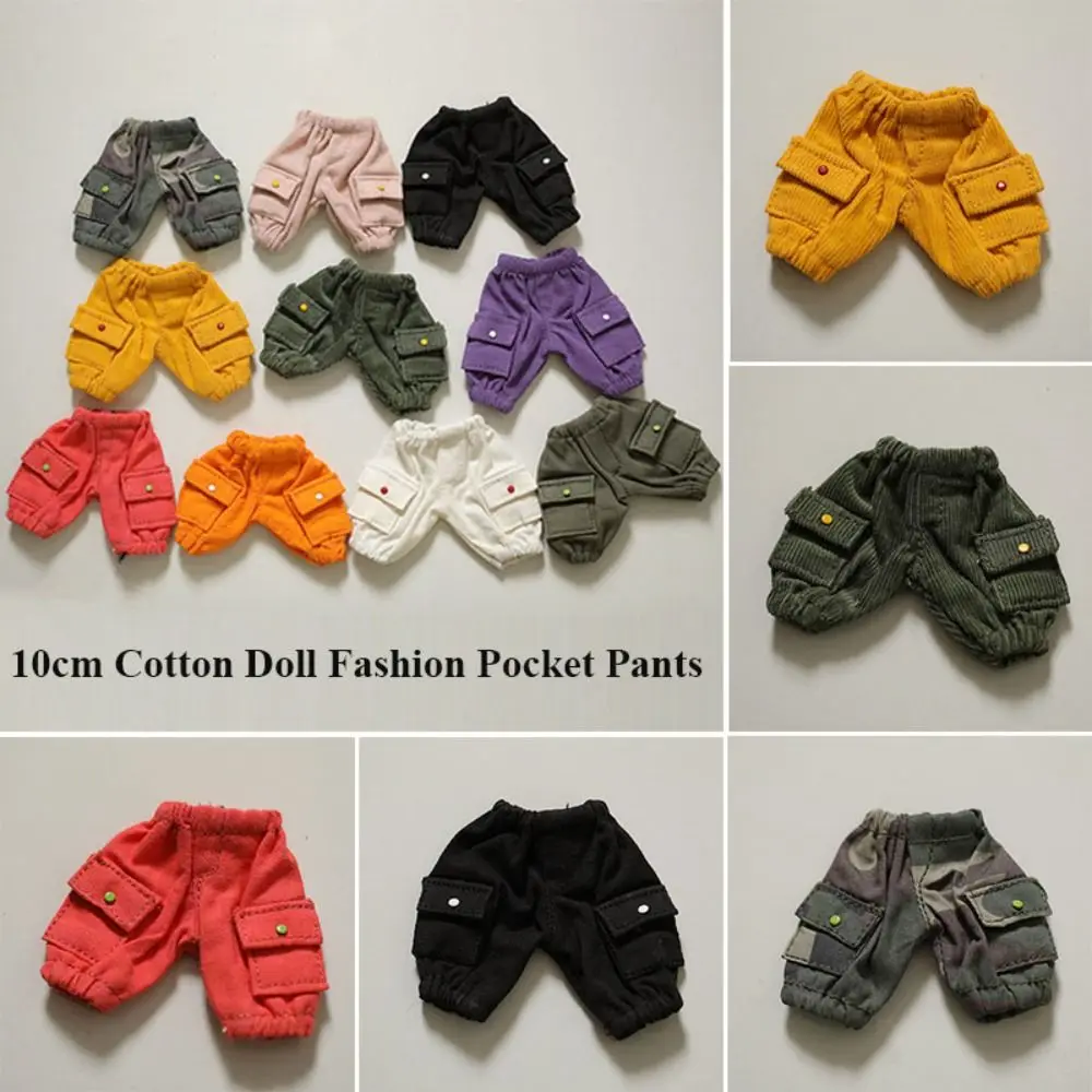 New 2025 High Quality Fashion Cotton Doll Shorts Multistyles Pocket Pants Pants Trousers Clothes for 10cm Cotton Doll
