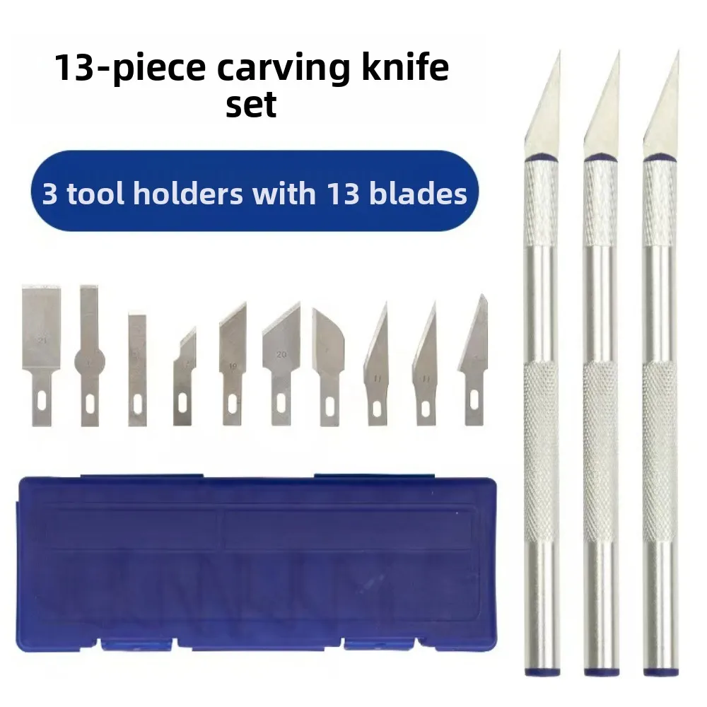 

Набор прецизионных металлических ручных ножей-резаков для резьбы по металлу, инструмент для рукоделия, для резки уплотнителей, вырезания из бумаги, создания художественных изделий, с нескользящей рукояткой, гаджет для ремонта